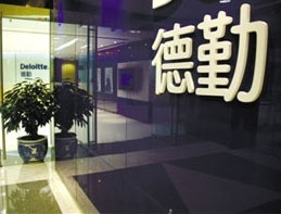 保洁案例