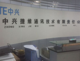 保洁案例