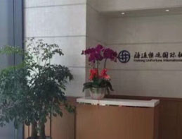 保洁案例