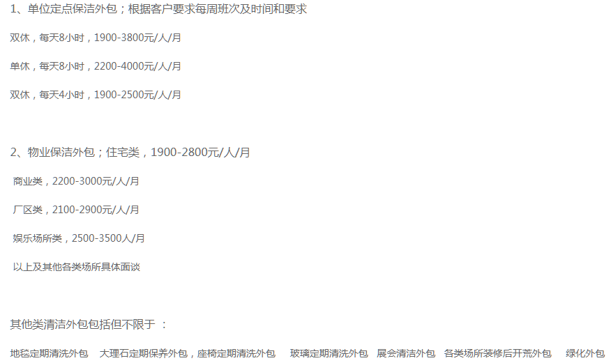 4a832193c711935dcae076ceab47129.png