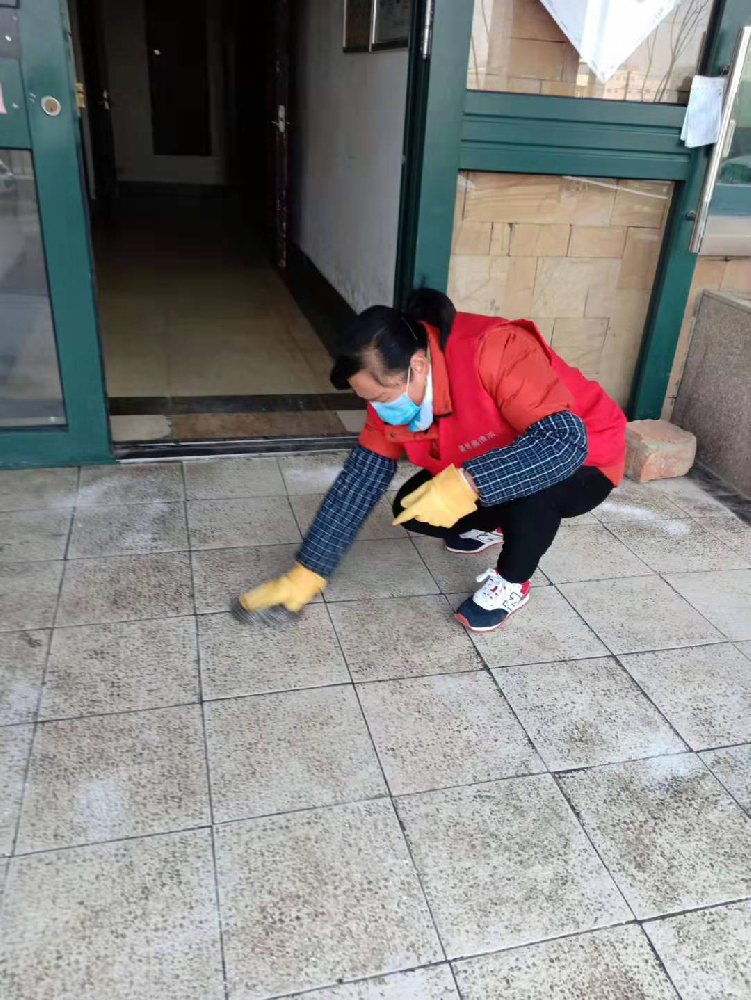 地板保养